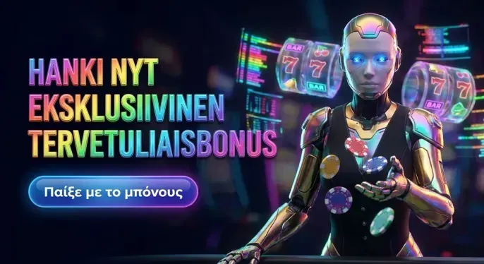 Pamestoixima Casino